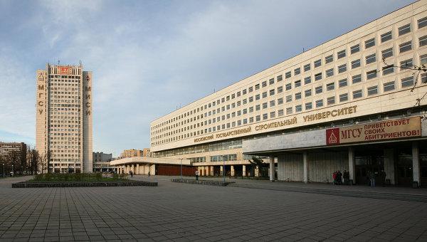 Фото здания